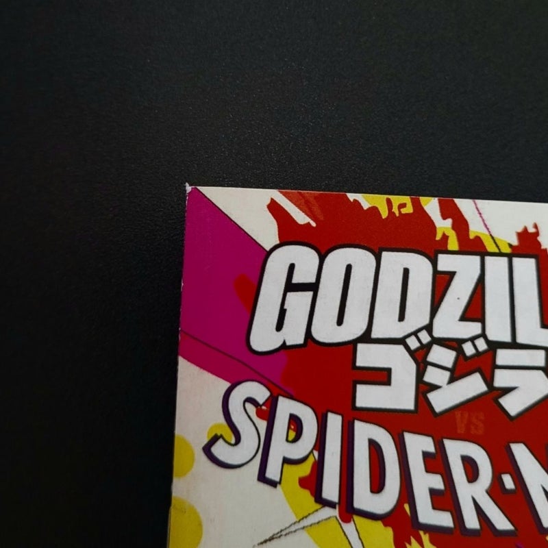 Godzilla VS Spider-Man #1