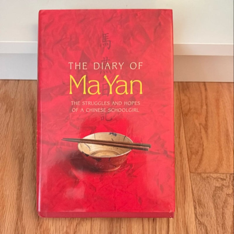 The Diary of Ma Yan