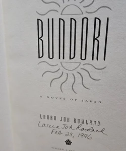 Bundori