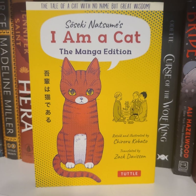 Soseki Natsume's I Am a Cat: the Manga Edition