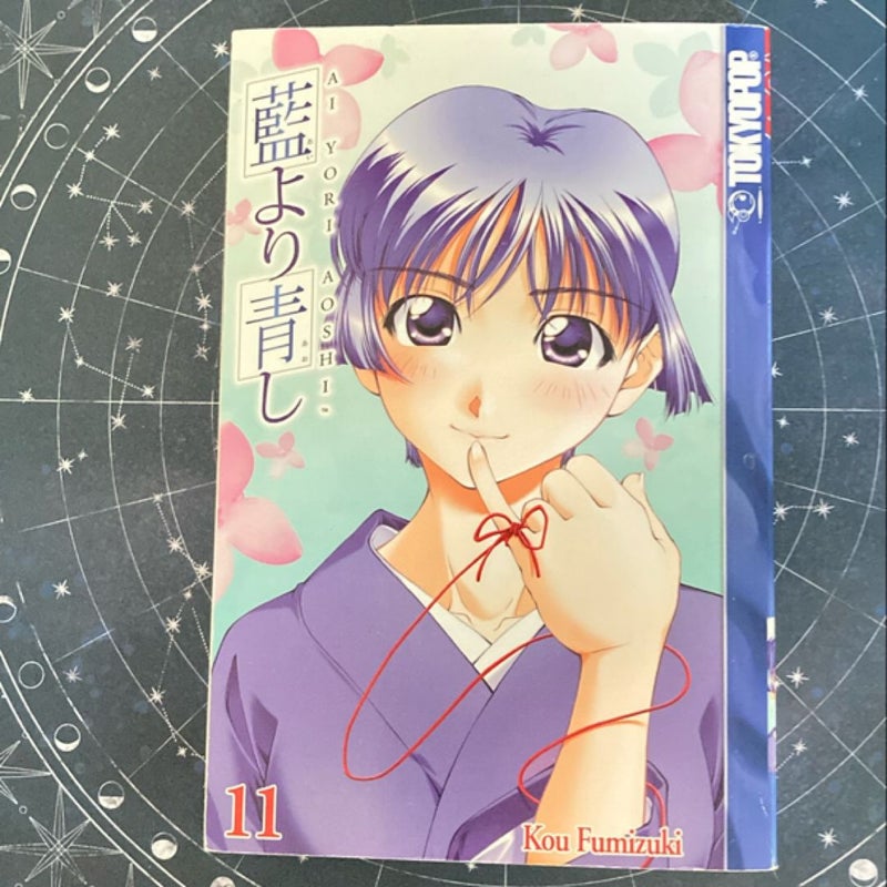 Ai Yori Aoshi 11