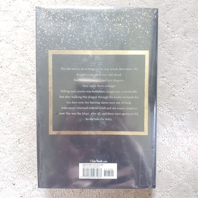The Last Namsara (1st Edition, 2017)