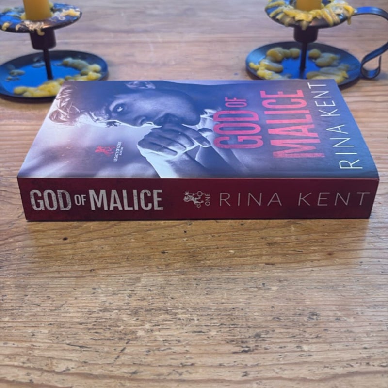 God of Malice
