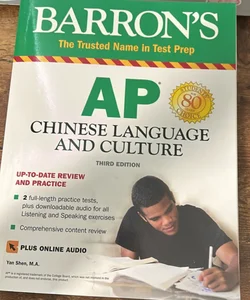 AP Chinese Language and Culture + Online Audio