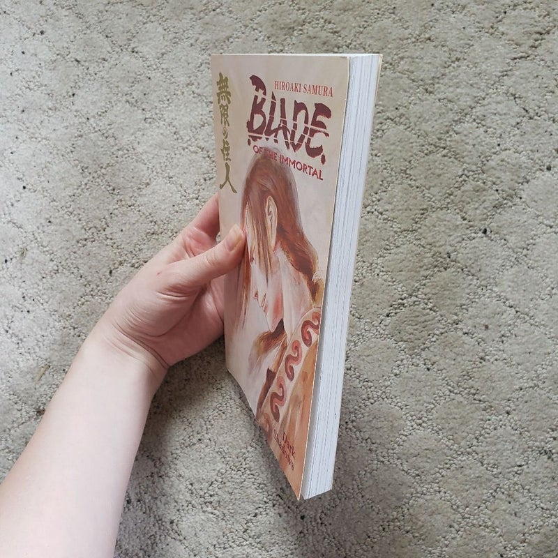Blade of the Immortal: Dark Shadows 