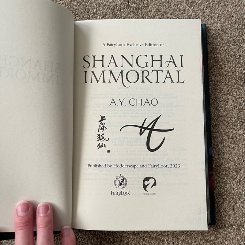 Shanghai Immortal - FairyLoot Edition