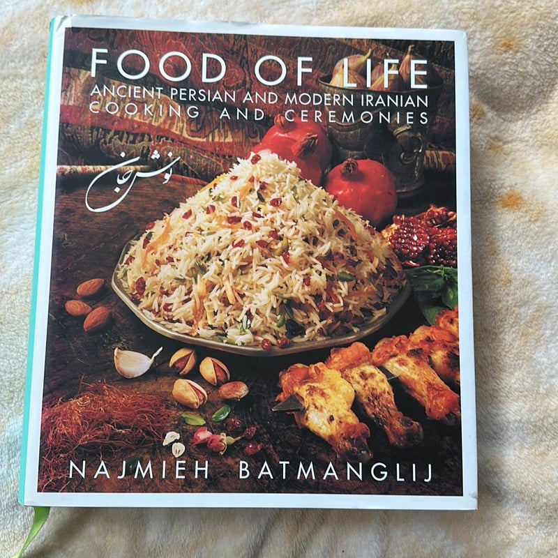 Food of Life -- 25th Anniversary Edition