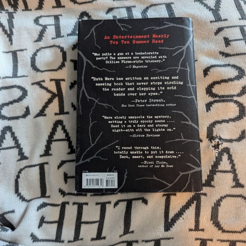 In a Dark, Dark Wood (first edition)