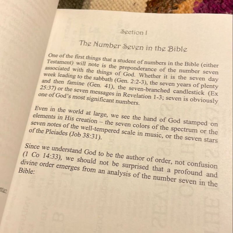 The Infinity Bible Code (1998, out of print)