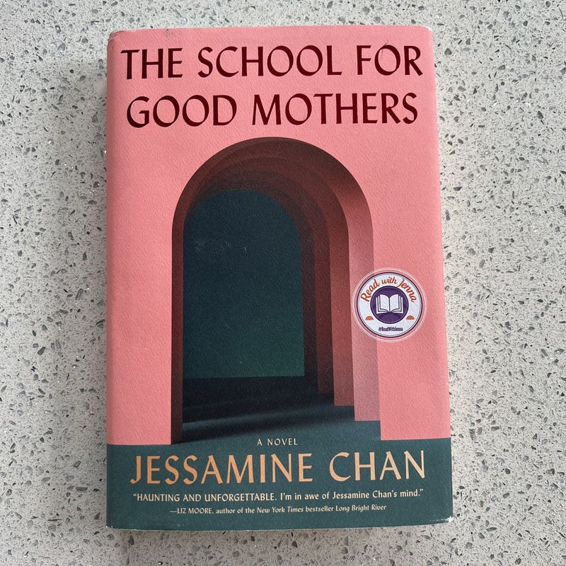 The School for Good Mothers