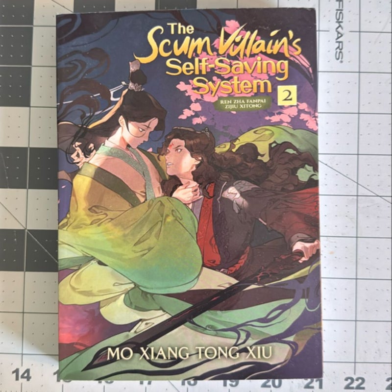 The Scum Villain's Self-Saving System: Ren Zha Fanpai Zijiu Xitong (Novel) Vol. 2