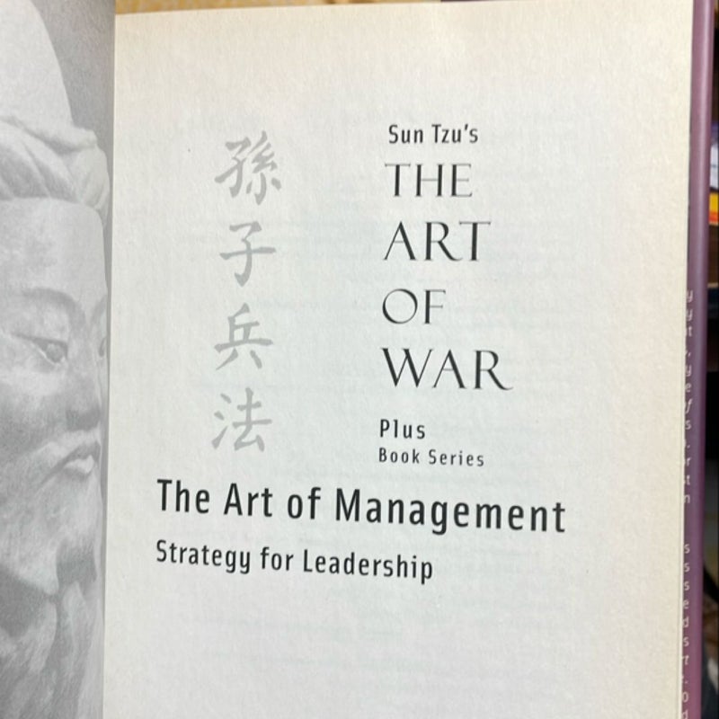 The Art of War Plus the Art of Management