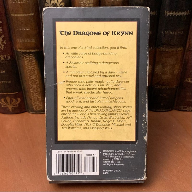 DragonLance: The Dragons of Krynn, Dragon Anthologies 1, First Edition First Printing