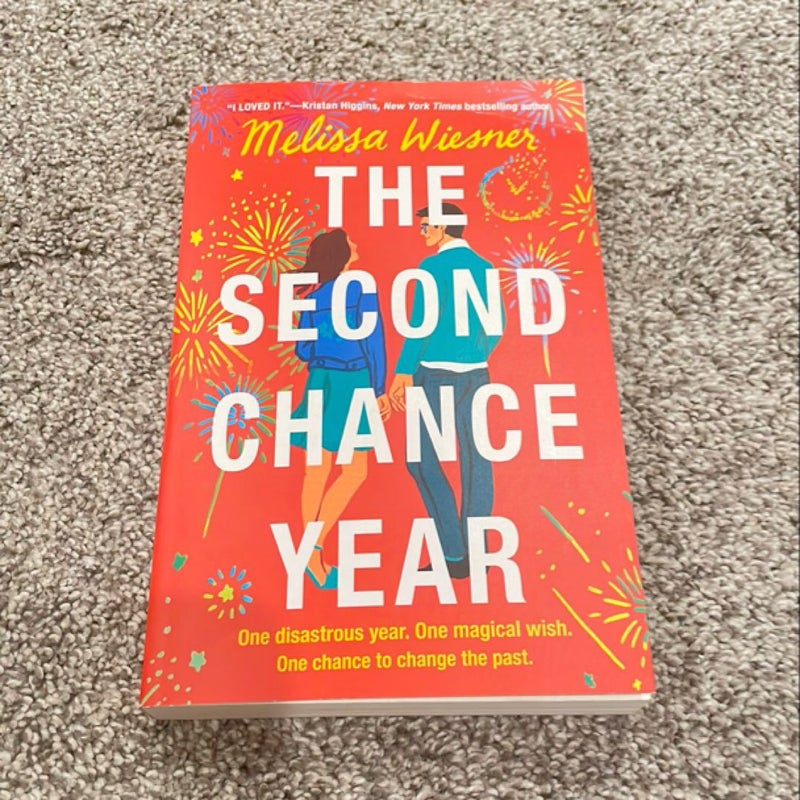 The Second Chance Year