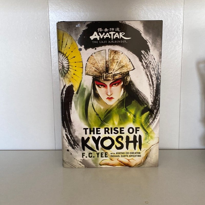 Avatar, the Last Airbender: The Kyoshi Novels (Chronicles of the Avatar Box  Set)