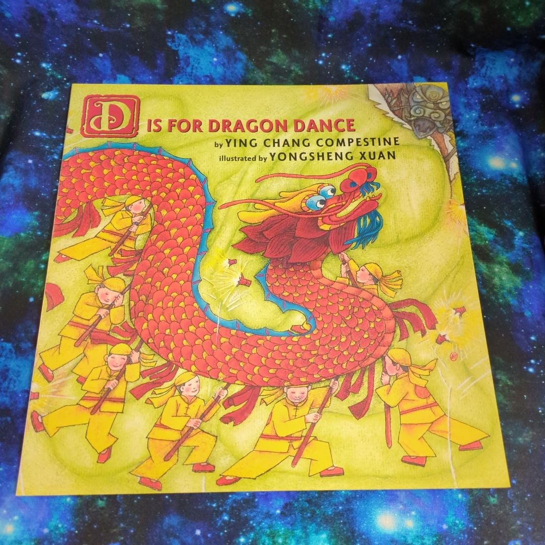 【格安・半額以下】DANCE WITH DRAGON Amazon.com: 8 Meters (26.2 FT) Square Exercise Dance Dragon