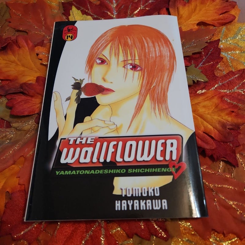 The Wallflower - Yamatonadeshiko Shichihenge