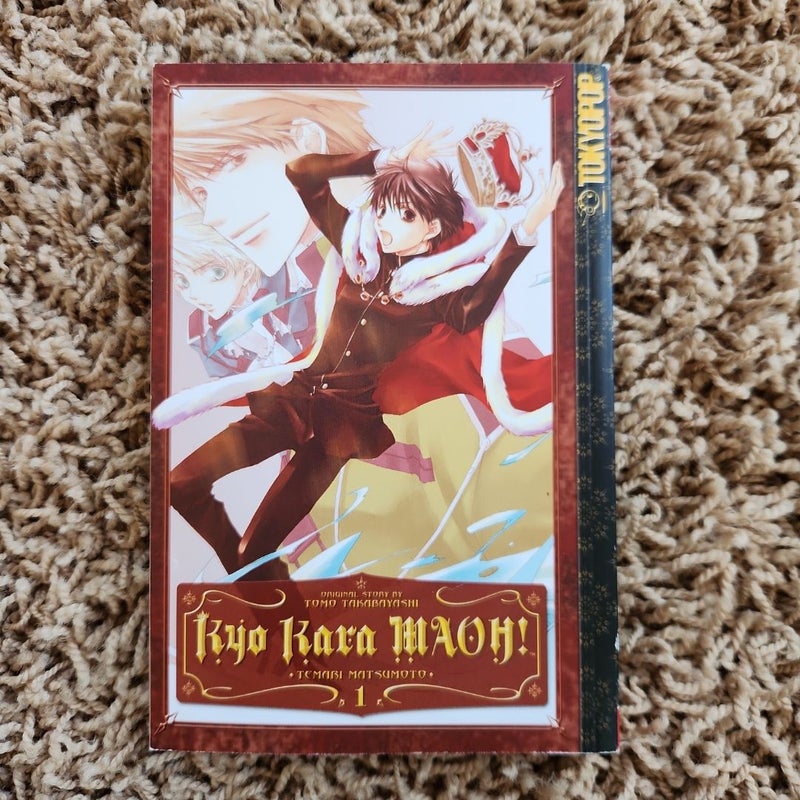 Kyo Kara Maoh! Vol. 1