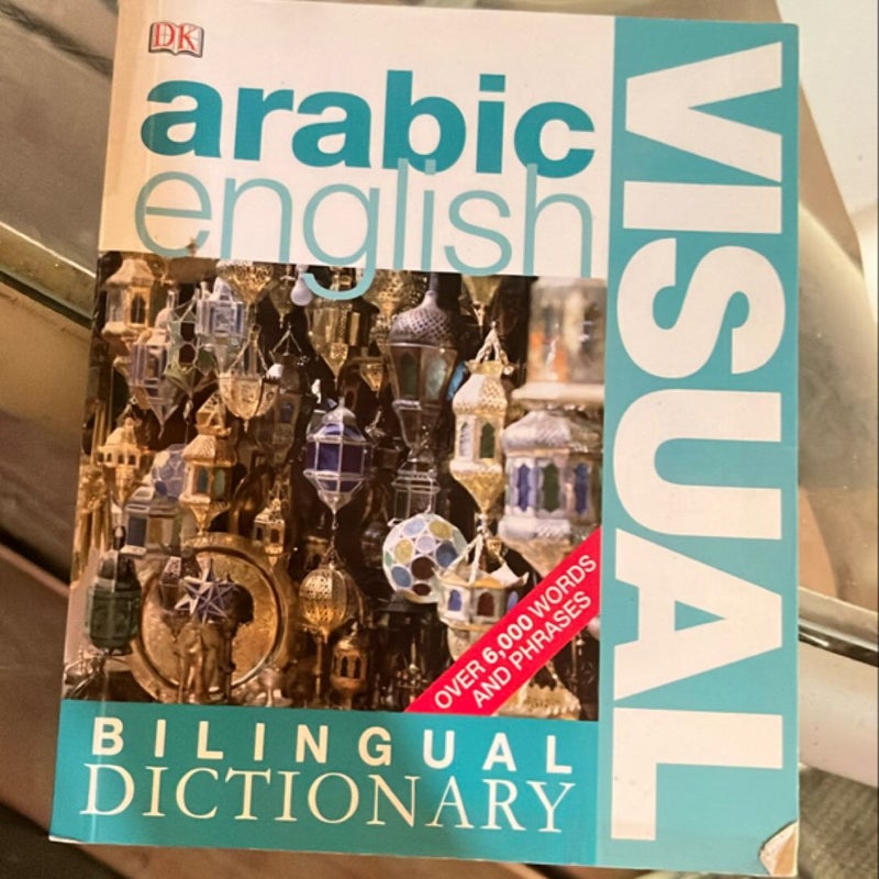 Arabic English visual, bilingual dictionary