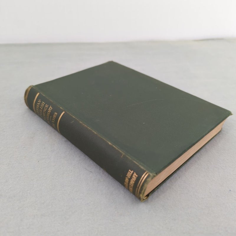German English Science Dictionary - 2nd Edition by Louis deVries ...