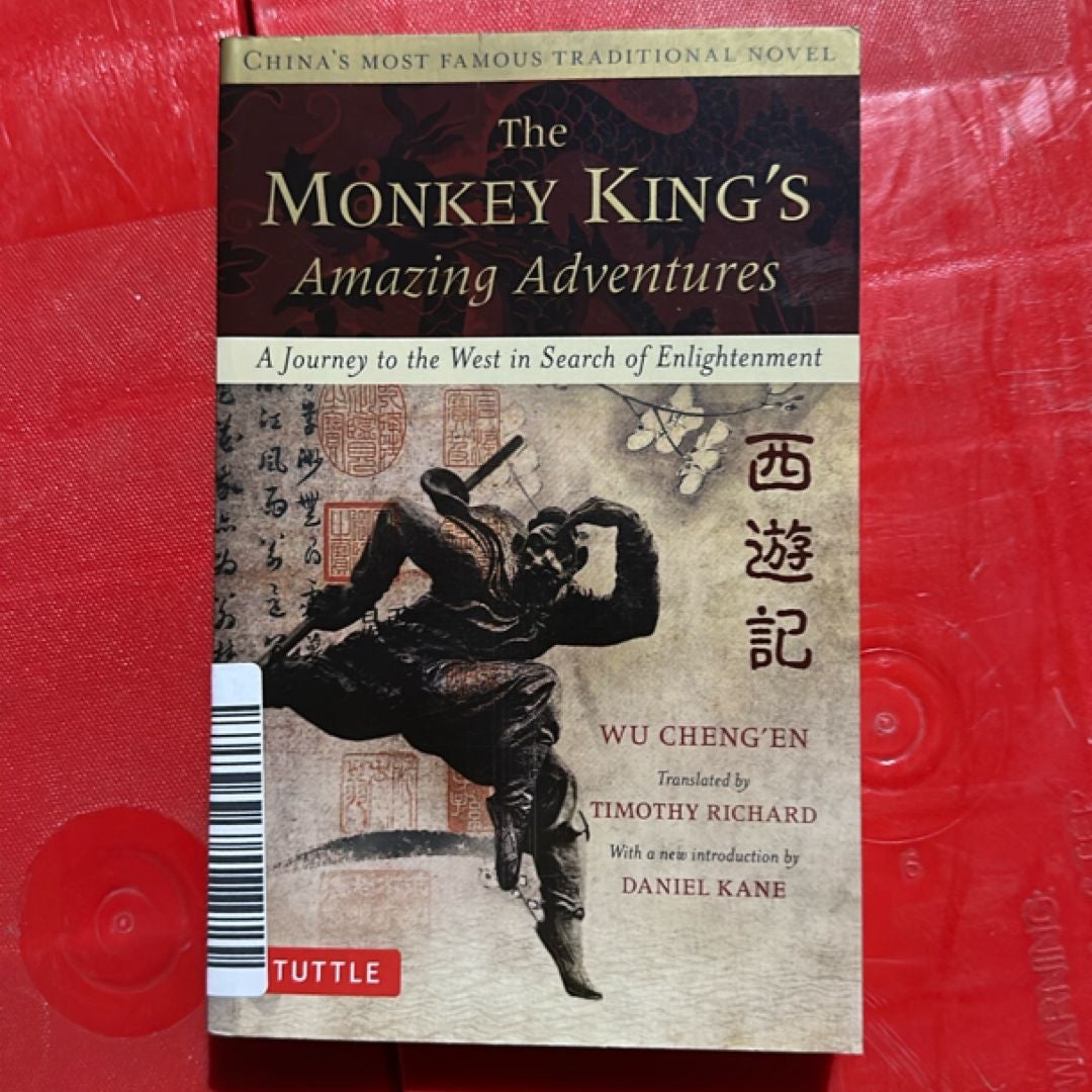 The Monkey King's Amazing Adventures