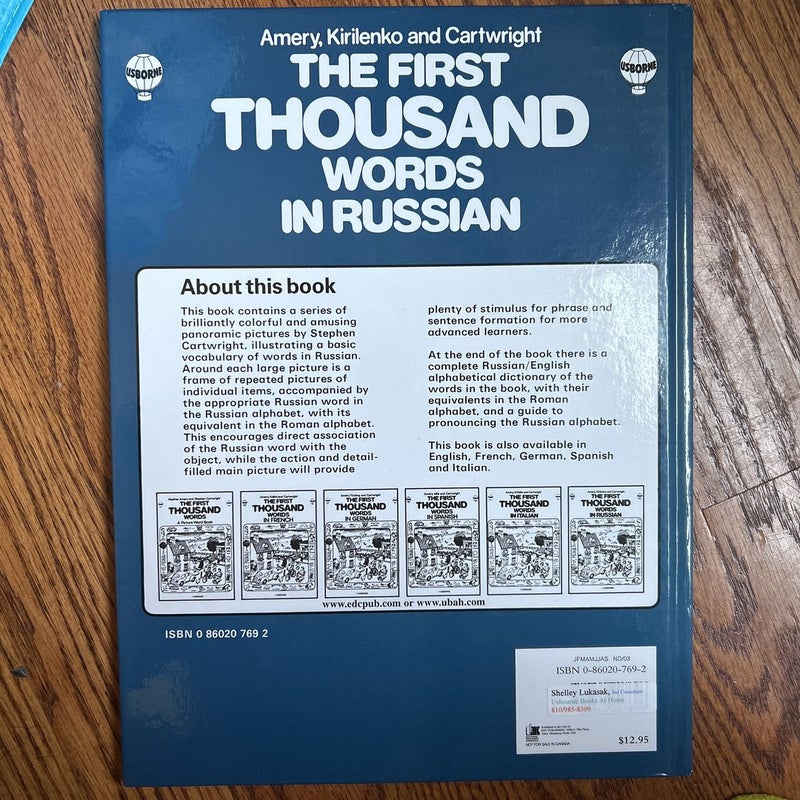 First Thousand Words in Russian