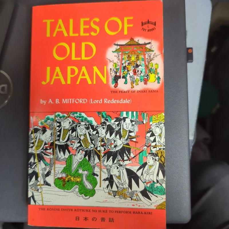 Tales of Old Japan