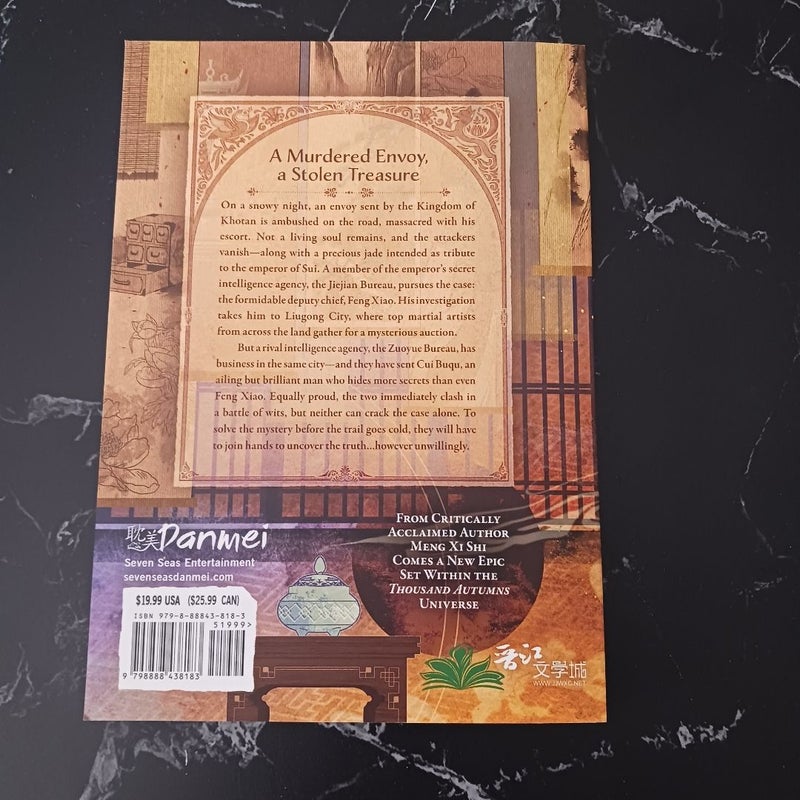 Peerless (Novel) Vol. 1
