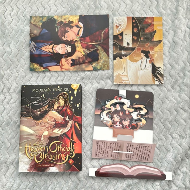 Heaven Official's Blessing: Tian Guan Ci Fu (Novel) Vol. 8 (Special Edition)