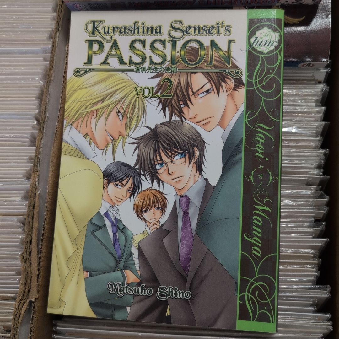 Kurashina Sensei's Passion Volume 2 (Yaoi)