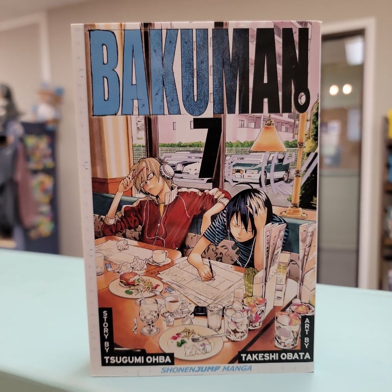 Bakuman. , Vol. 7