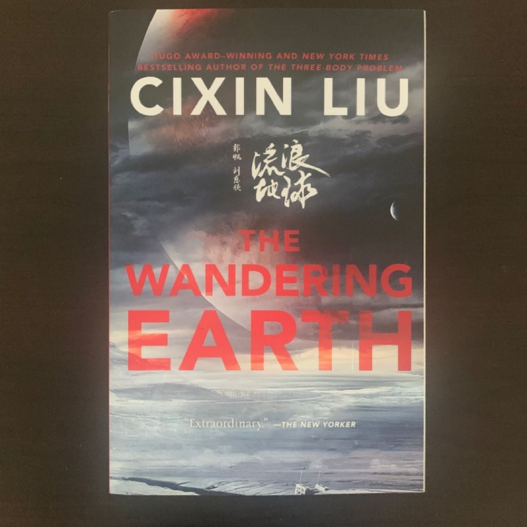 The Wandering Earth