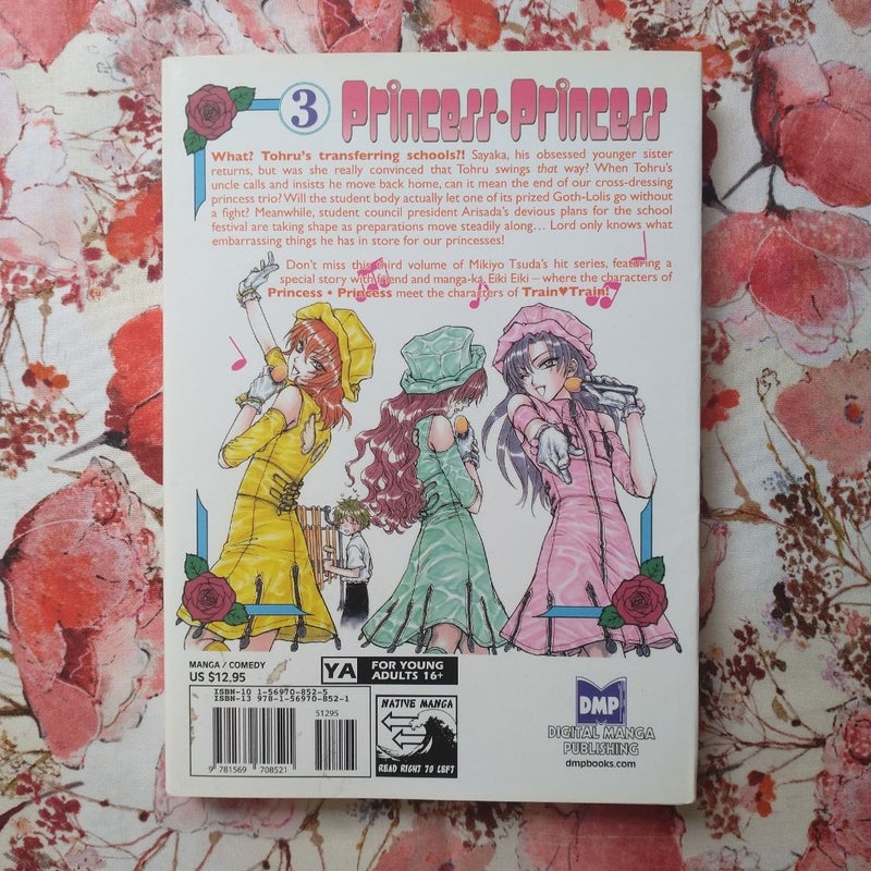 Princess Princess 1 - 5 Complete