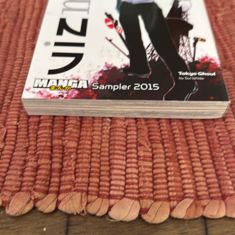 Viz Media Manga Sampler 2015