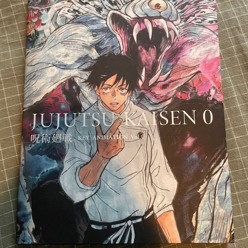 Jujutsu Kaisen 0: Key Animation Volume 0