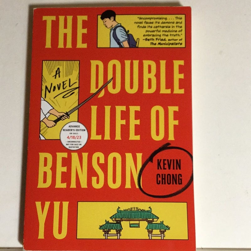 The Double Life of Benson Yu