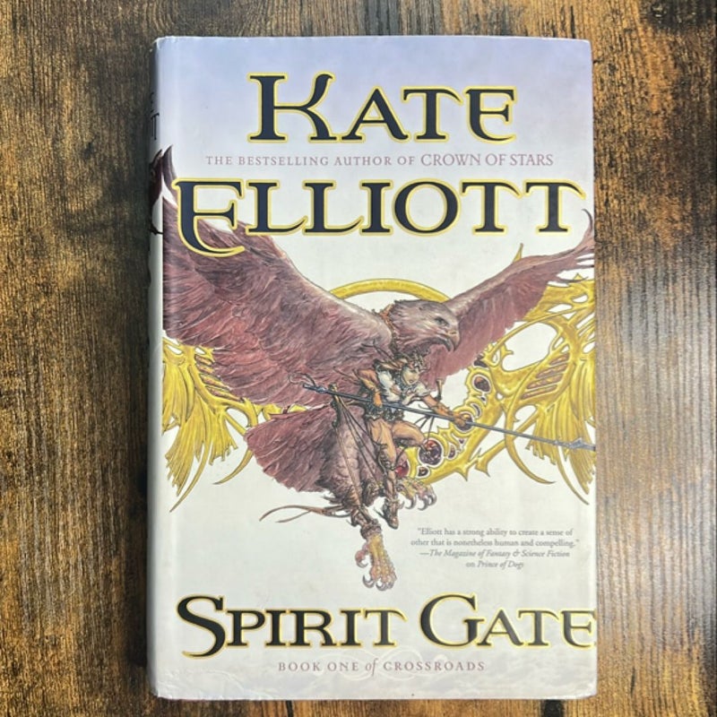 Spirit Gate (first edition & first printing)