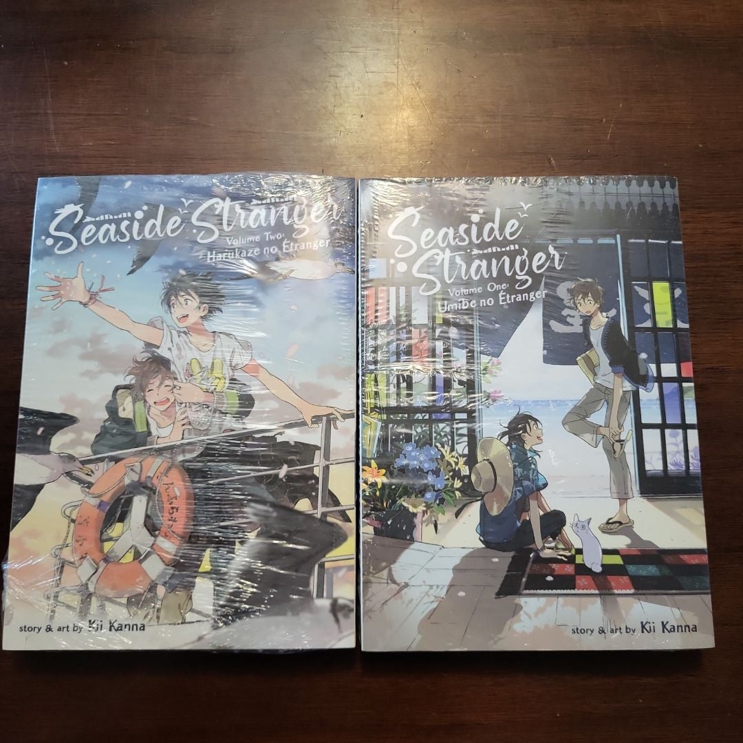 Seaside Stranger Vol. 1: Umibe No Etranger