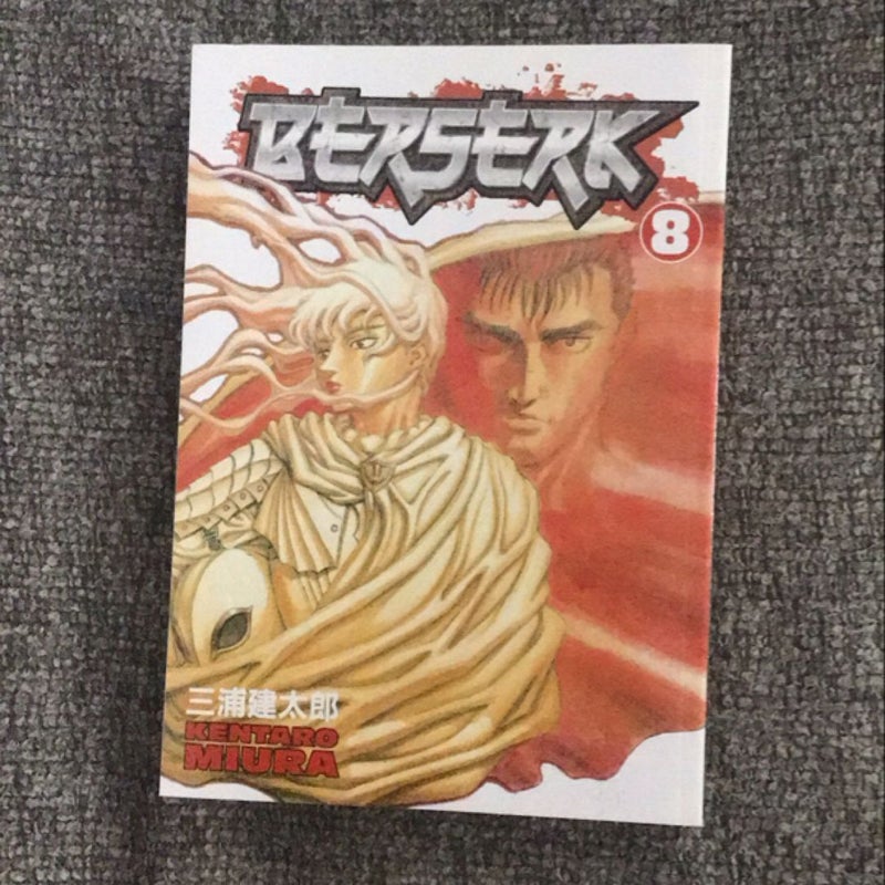 Berserk Volume 8