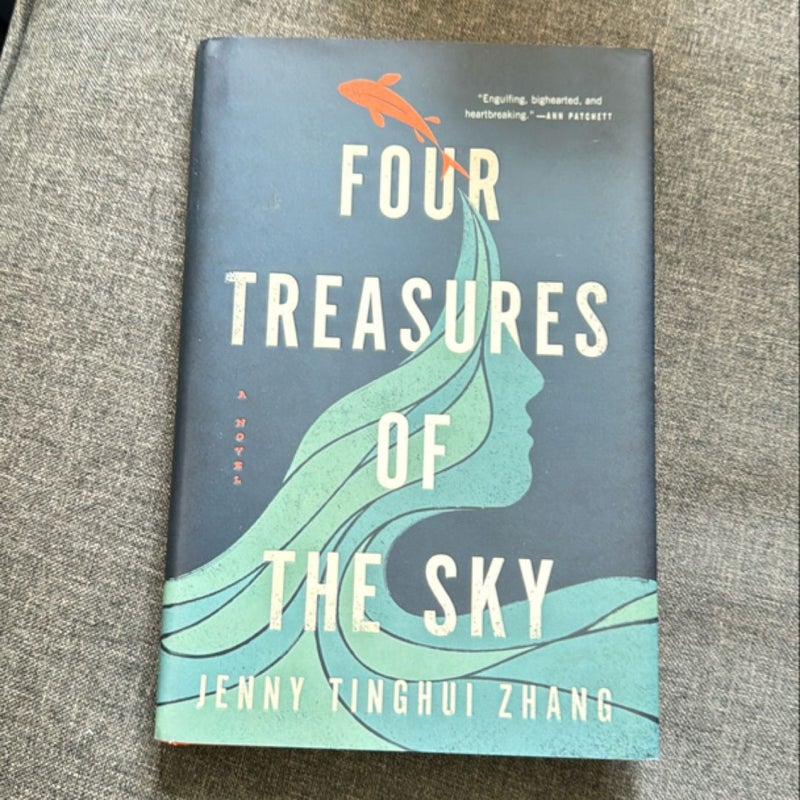 Four Treasures of the Sky