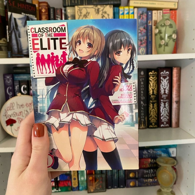 Classroom of the Elite (Manga) Vol. 1