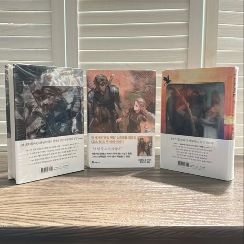 Fourth Wing Korean edition set