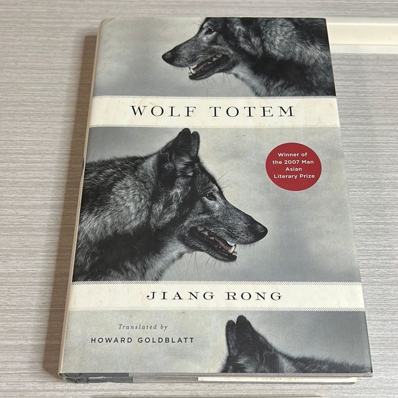 Wolf Totem (1st Edition)