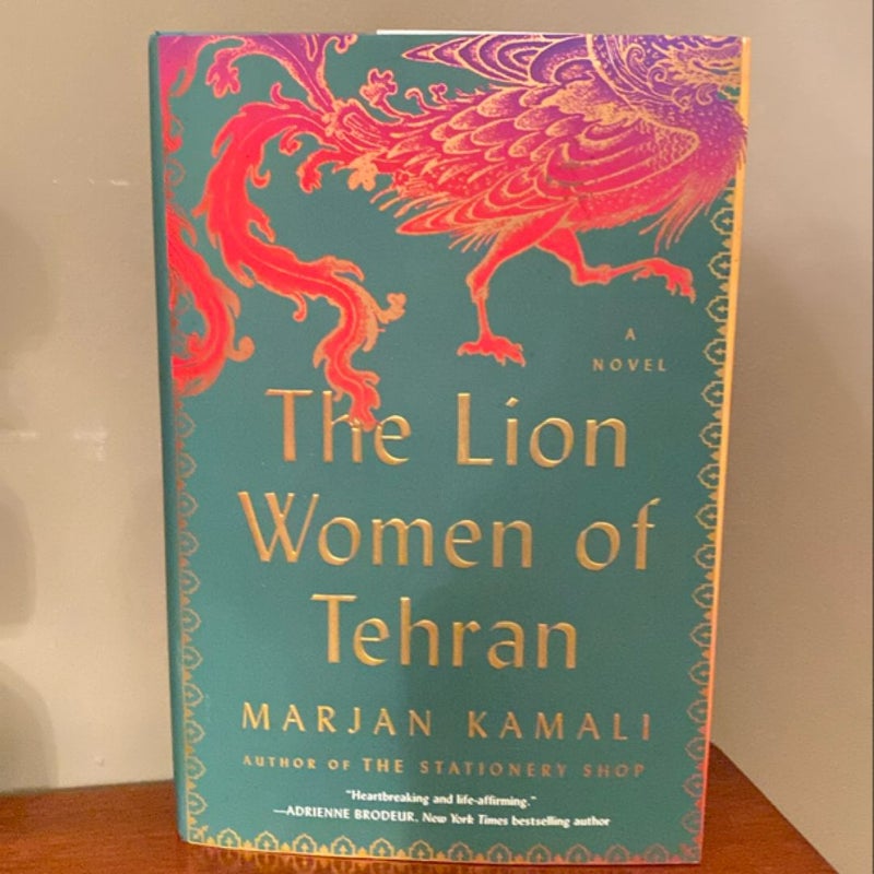 The Lion Women of Tehran (new)