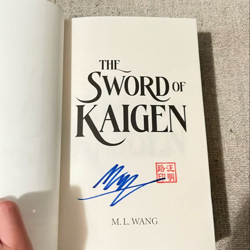 The Sword of Kaigen (Special Edition)