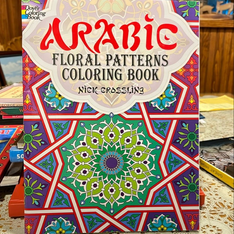 Arabic Floral Patterns Coloring Book