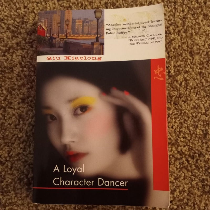 A Loyal Character Dancer