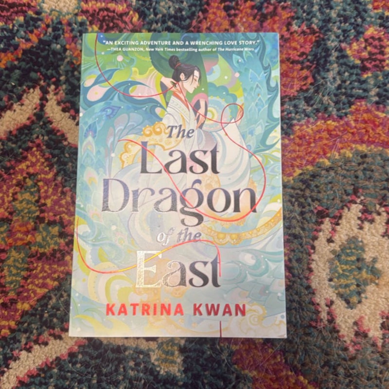 The Last Dragon of the East