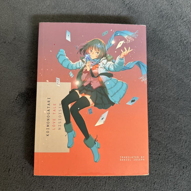 Koimonogatari