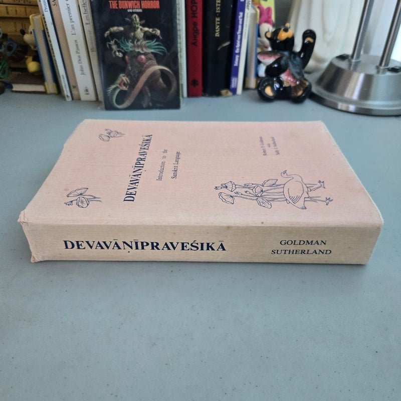Devavanipravesika an Introduction To Sanskrit 